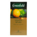 Чай чорний індійський байховий дрібний із цедрою та ароматом лимону Lemon Spark Greenfield к/у 25х1.5г