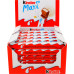 Шоколад молочний з молочною начинкою Maxi Kinder м/у 21г