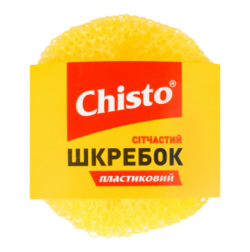 Шкребок пластиковий сітчастий Chisto 1шт