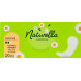 Прокладки щоденні Normal Camomile Naturella 20шт