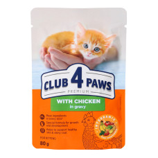 Корм консервований повнораціонний для кошенят З куркою в соусі Premium Club 4 Paws д/п 80г