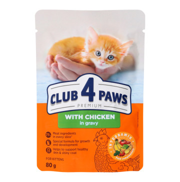 Корм консервований повнораціонний для кошенят З куркою в соусі Premium Club 4 Paws д/п 80г