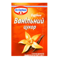 Цукор ванільний Бурбон Dr.Oetker м/у 8г