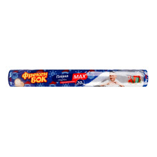 Плівка харчова 20м Max Фрекен Бок 1шт