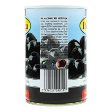 Маслини без кісточки Iberica з/б 420г
