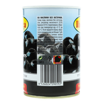 Маслини без кісточки Iberica з/б 420г