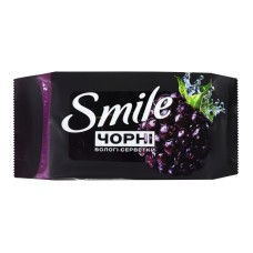Серветки вологі чорні з ароматом ожини Smile 50шт
