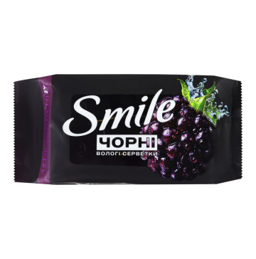 Серветки вологі чорні з ароматом ожини Smile 50шт