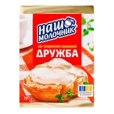 Сир плавлений 40% скибковий Дружба Наш Молочник м//у 70г