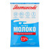 Молоко 2.5% ультрапастеризоване Яготинське т/п 900г