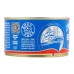 Бички обсмажені у томатному соусі Аквамарин з/б 230г