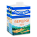 Вершки 33% стерилізовані Простонаше т/п 200г