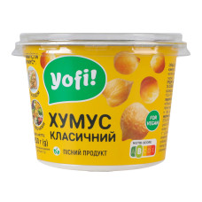 Хумус Класичний Yofi! ст 250г