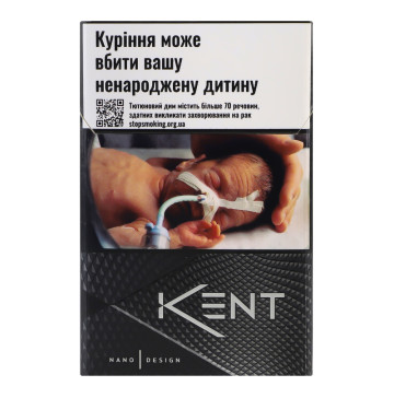 Сигарети Kent Nanotek Silver 20шт