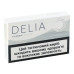 Виріб тютюновмісний для електричного нагрівання з фільтром Delia Classic Silver 20шт