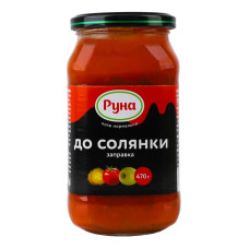 Заправка до солянки Руна с/б 470г