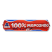 Морозиво 100% морозиво Рудь м/у 1кг