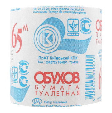 Папір туалетний 65м Обухів 1шт