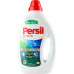 Засіб для прання рідкий концентрований Active Gel Deep Clean Persil 855мл