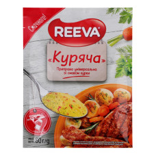 Приправа універсальна Куряча Reeva м/у 80г