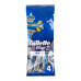Бритви одноразові Maximum Blue II Gillette 4шт