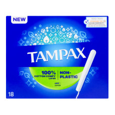 Тампони гігієнічні з аплікатором Super Tampax 18шт