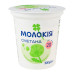 Сметана 20% Молокія ст 300г