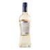 Вермут 0.5л 16% білий десертний Bianco Classic Marengo пл
