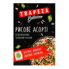 Асорті рисове нешліфований + червоний + чорний Bellissimo Trapeza к/у 5х80г