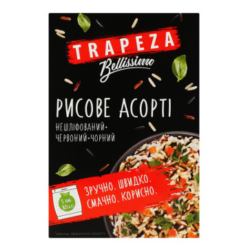 Асорті рисове нешліфований + червоний + чорний Bellissimo Trapeza к/у 5х80г