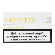 Изделие табачное д/электр нагр Heets Yellow