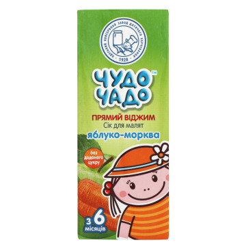 Сік яблуко-морква Чудо-чадо 200мл