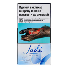 Сигарети з фільтром Jade La Bleue 20шт