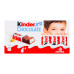 Шоколад молочний з молочною начинкою Chocolate Kinder к/у 8х12.5г