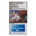 Сигарети Parliament SoHo NYC Silver super slims 20шт