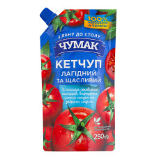 Кетчуп пастеризований Лагідний Чумак д/п 250г