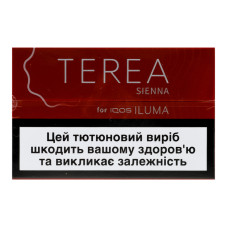 Виріб тютюновмісний для електричного нагрівання з фільтром Terea Sienna 20шт