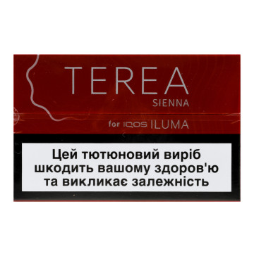 Виріб тютюновмісний для електричного нагрівання з фільтром Terea Sienna 20шт