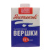 Вершки 15% ультрапастеризовані Яготинські т/п 500г