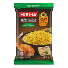 Вермишель быстрого приготовления со вкусом куриного бульона неострая Мівіна м/у 59.2г