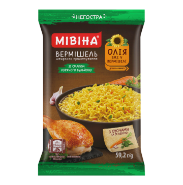Вермишель быстрого приготовления со вкусом куриного бульона неострая Мівіна м/у 59.2г