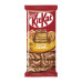 Шоколад молочний з вафлею та начинкою Salted сaramel Kit Kat м/у 99г
