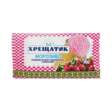 Морозиво плодово-ягідне в вафельному стаканчику Хрещатик м/у 80г