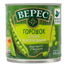 Горошок зелений мозкових сортів консервований стерилізований Верес в/с з/б 420г