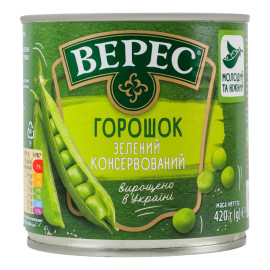 Горошок зелений мозкових сортів консервований стерилізований Верес в/с з/б 420г