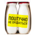 Продукт кисломолочний 1.4% Малина Actimel к/у 4x100г