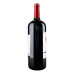 Вино 1.5л 9.5-14% червоне сухе Cabernet Koblevo пл