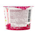 Паста сиркова 3.9% для дітей від 8міс Малина-слива Яготинське для дітей ст 90г