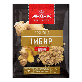 Імбир Akura мел 20г