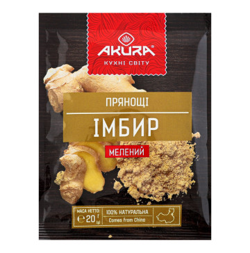 Імбир мелений Akura м/у 20г